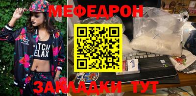 гашиш Обь