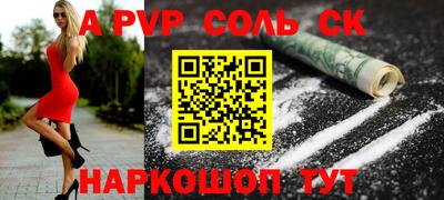 прущая мука Обнинск