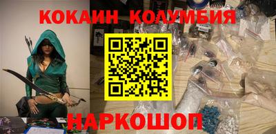гашиш Обь