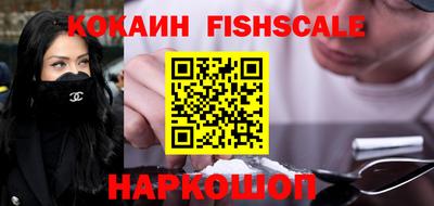 прущая мука Обнинск