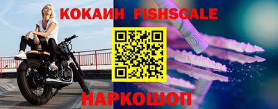 экстази Нягань