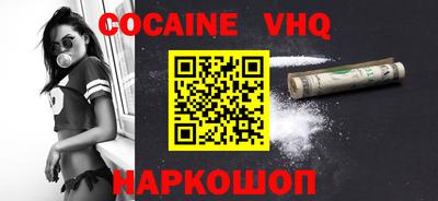 прущая мука Обнинск