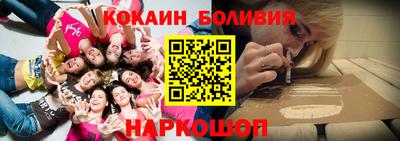 экстази Нягань