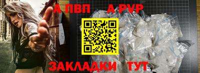экстази Нягань