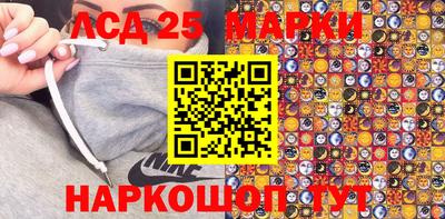 экстази Нягань
