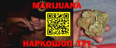 ешки Новозыбков