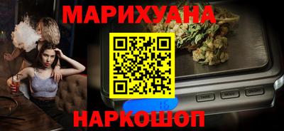 ешки Новозыбков