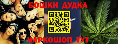 прущая мука Обнинск