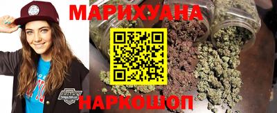 спиды Новокубанск
