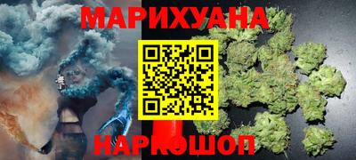 ешки Новозыбков
