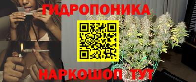 альфа пвп VHQ Новодвинск