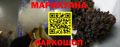 альфа пвп VHQ Новодвинск