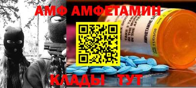 гашиш Обь
