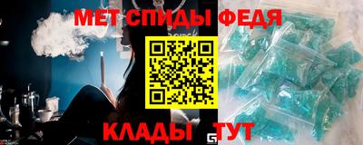 ешки Новозыбков