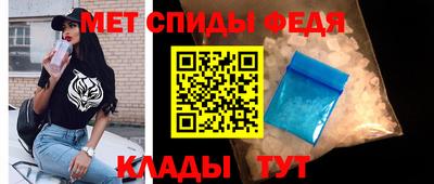 ешки Новозыбков