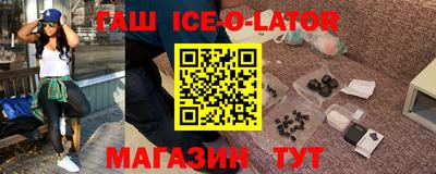 экстази Нягань