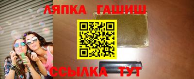 прущая мука Обнинск