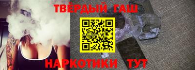 прущая мука Обнинск