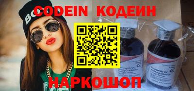 экстази Нягань