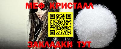 альфа пвп VHQ Новодвинск